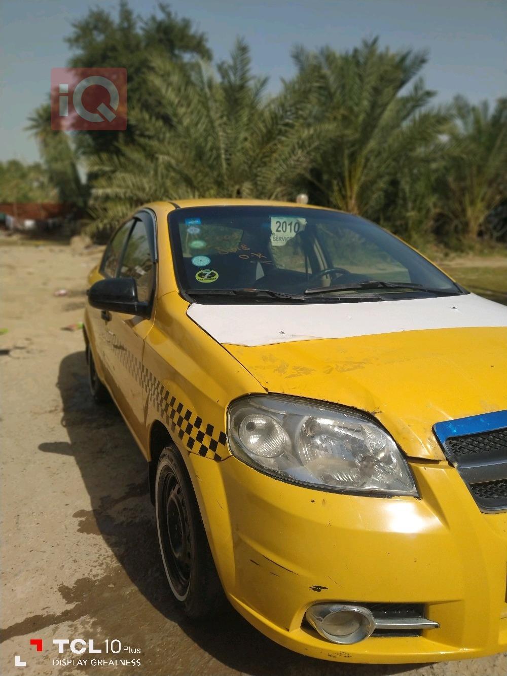 شيفروليه أفيو